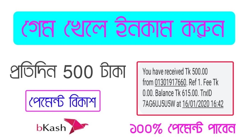 7 Amazing bangladeshi betting site bkash, best betting site in bangladesh Hacks